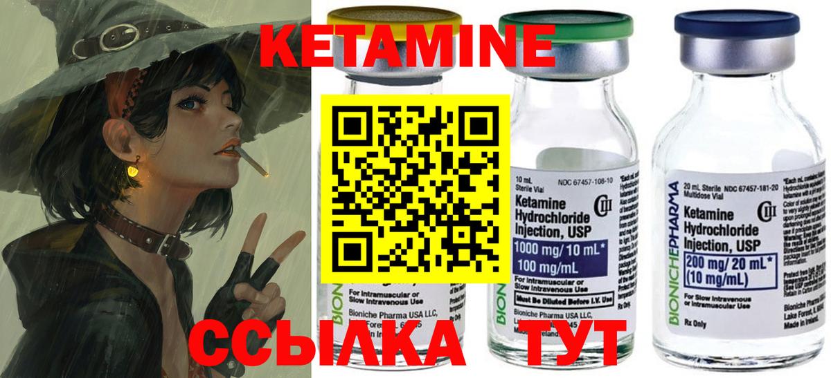 ЭКСТАЗИ Каспийск