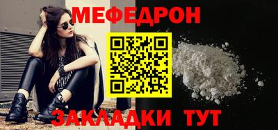 a pvp Краснокаменск