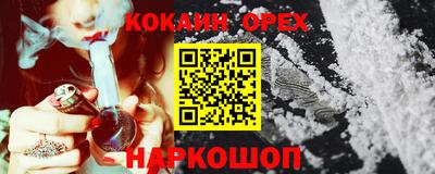 a pvp Краснокаменск