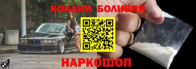 a pvp Краснокаменск