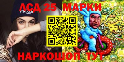 spice Краснодар