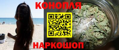 соль ск Краснознаменск