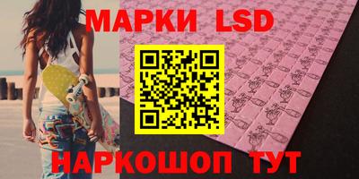 первитин Первоуральск
