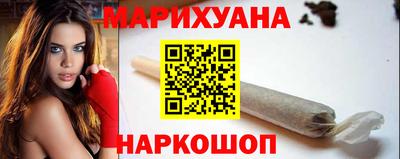 spice Краснодар