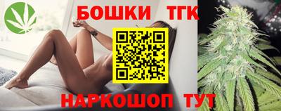 spice Краснодар