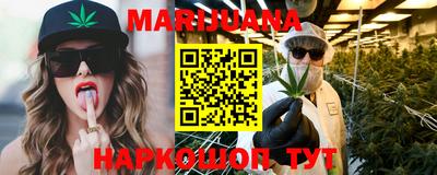 a pvp Краснокаменск
