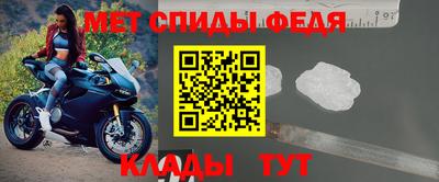spice Краснодар