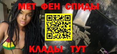 spice Краснодар