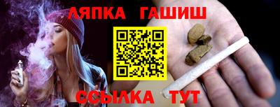 спиды Партизанск