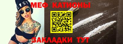 a pvp Краснокаменск